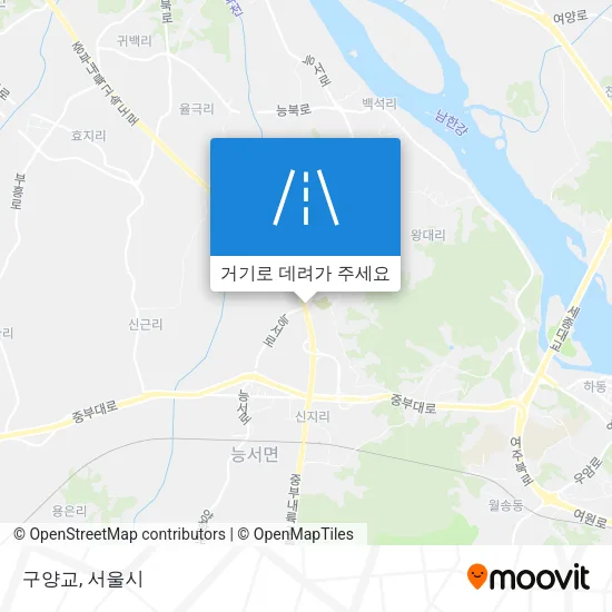 구양교 지도