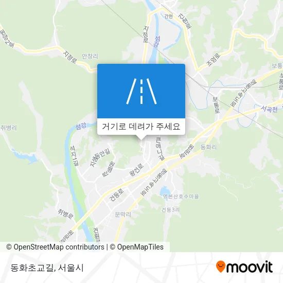 동화초교길 지도
