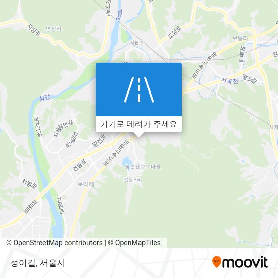 성아길 지도