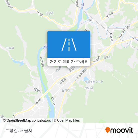토평길 지도