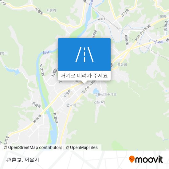 관촌교 지도