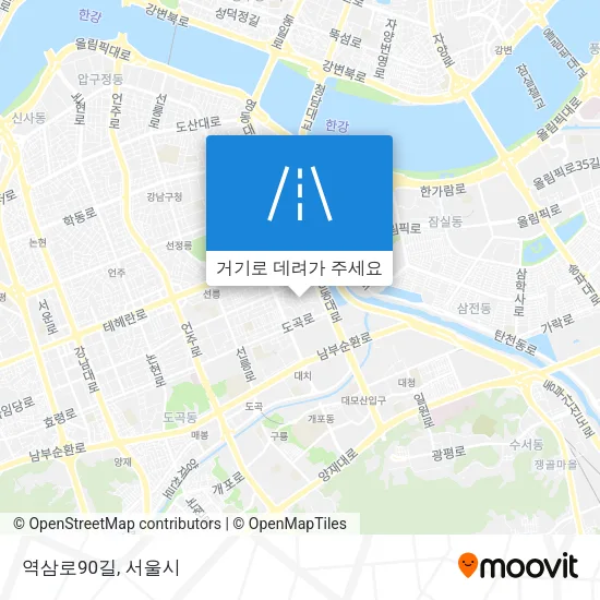 역삼로90길 지도