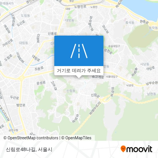 신림로48나길 지도