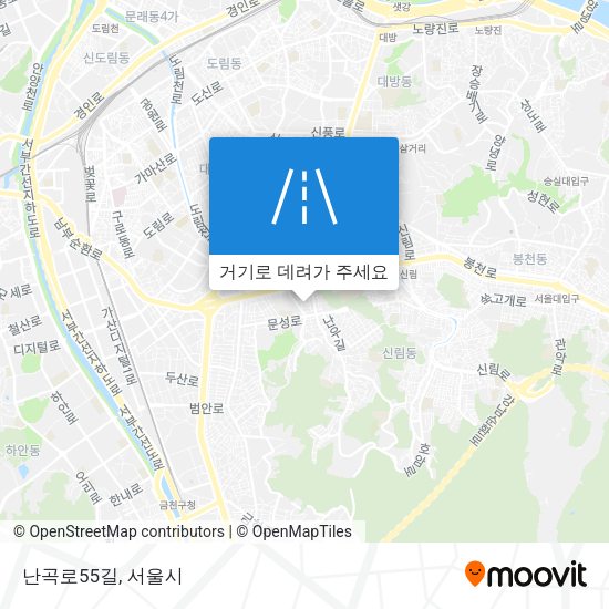 난곡로55길 지도