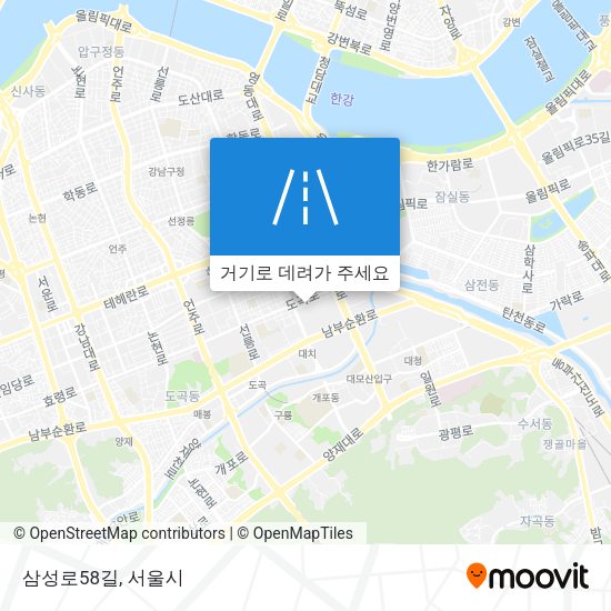 삼성로58길 지도