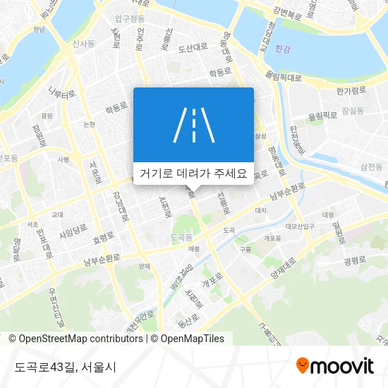 도곡로43길 지도