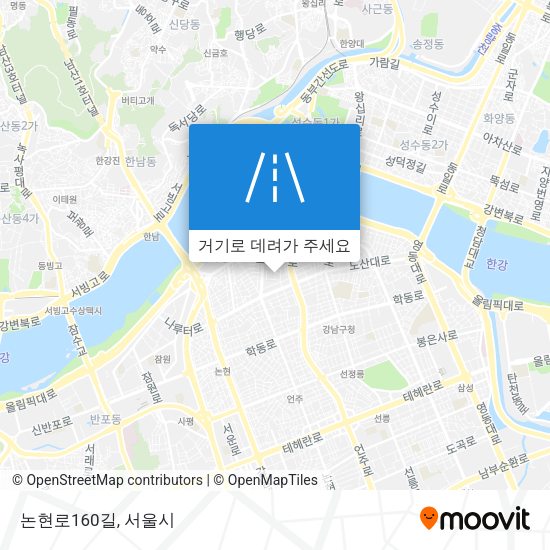 논현로160길 지도