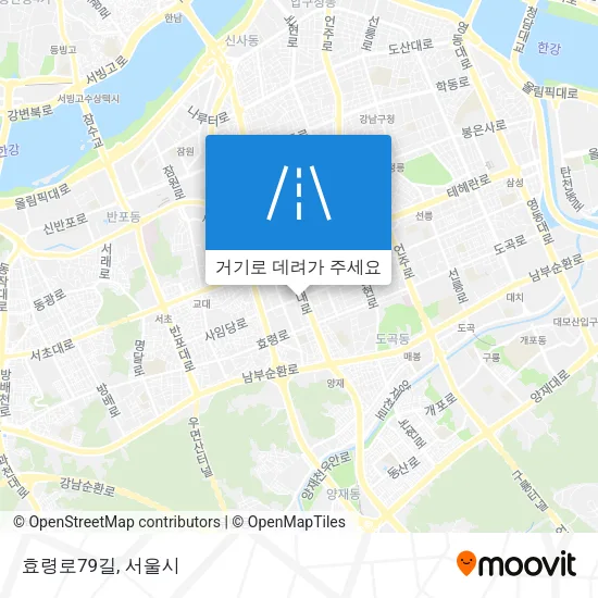효령로79길 지도