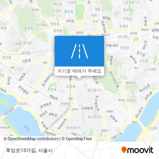 후암로13가길 지도