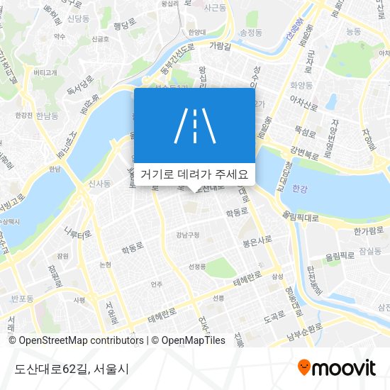 도산대로62길 지도