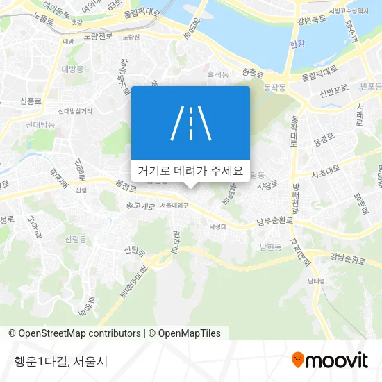 행운1다길 지도
