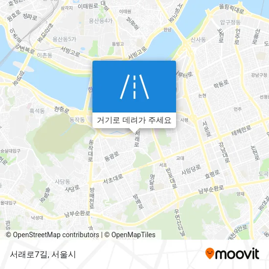 서래로7길 지도