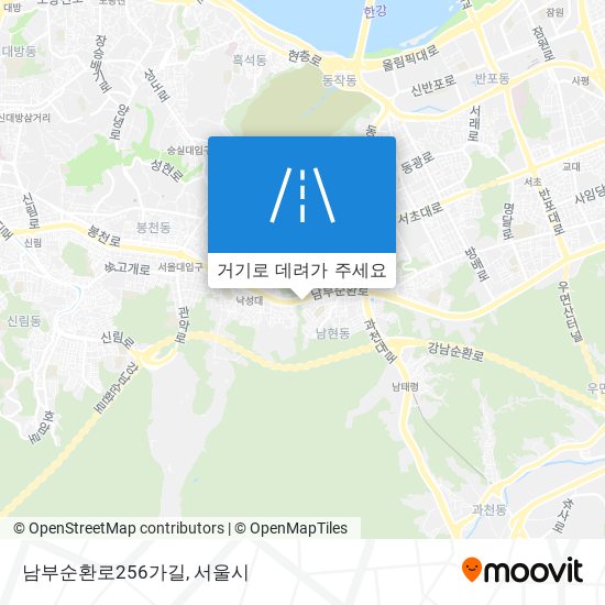 남부순환로256가길 지도