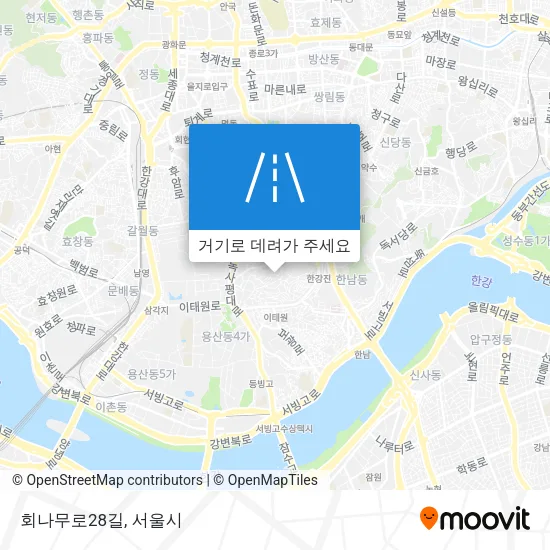 회나무로28길 지도