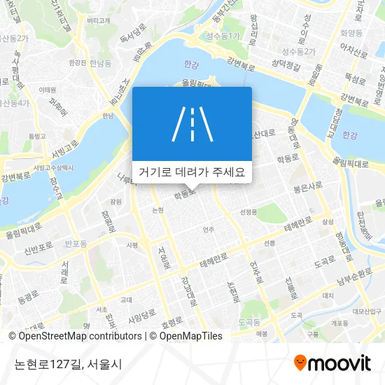논현로127길 지도