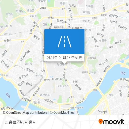 신흥로7길 지도