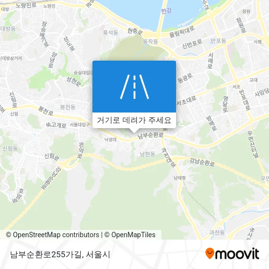 남부순환로255가길 지도