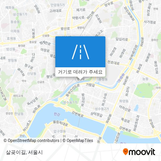 살곶이길 지도