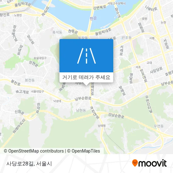 사당로28길 지도