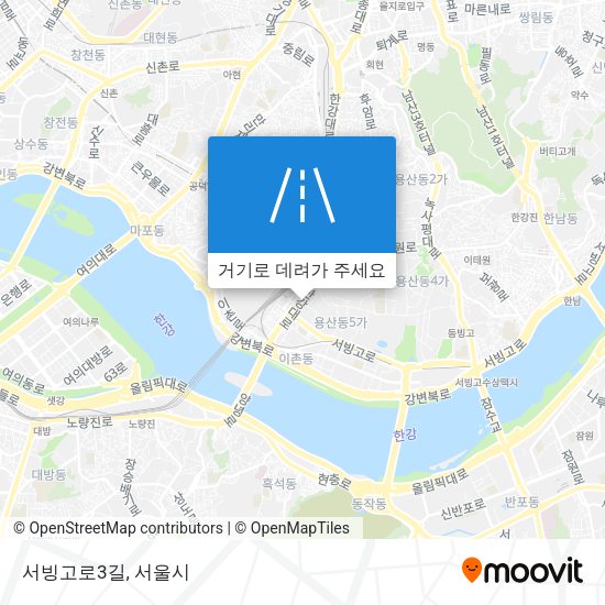 서빙고로3길 지도