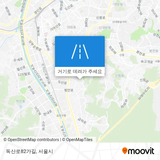 독산로82가길 지도