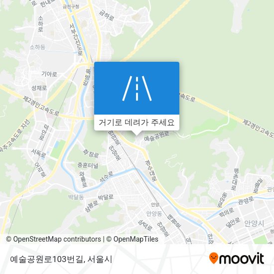 예술공원로103번길 지도