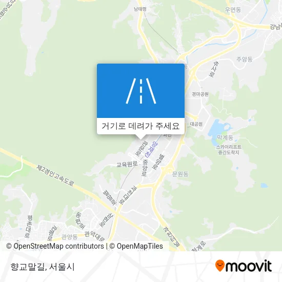 향교말길 지도