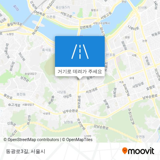 동광로3길 지도