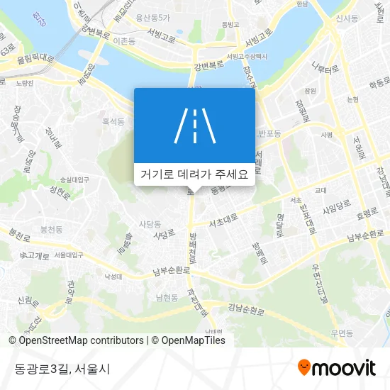 동광로3길 지도