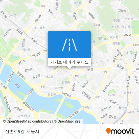 신촌로9길 지도