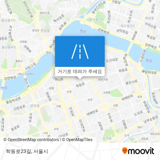 학동로23길 지도