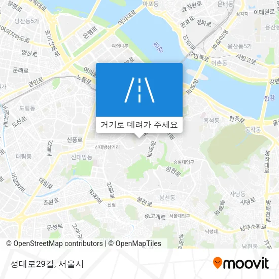 성대로29길 지도