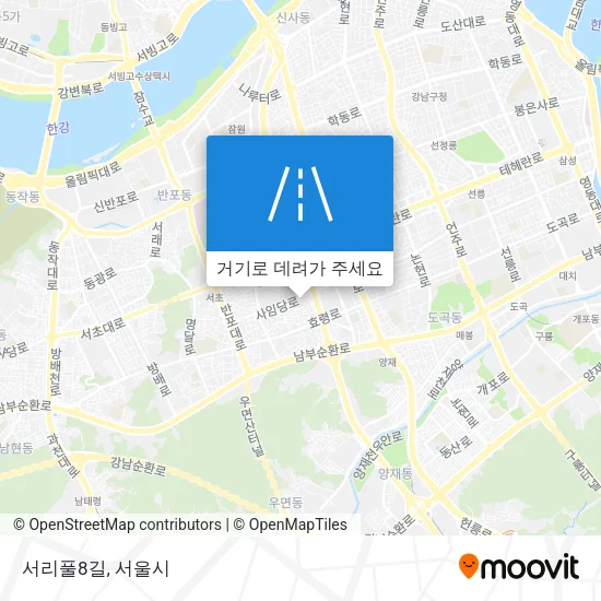 서리풀8길 지도