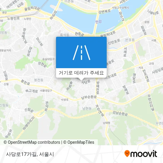사당로17가길 지도