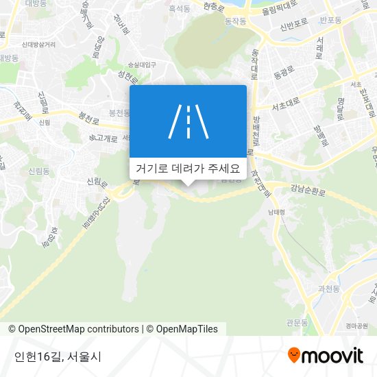 인헌16길 지도