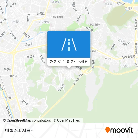 대학2길 지도