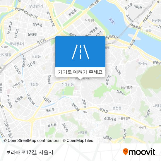 보라매로17길 지도