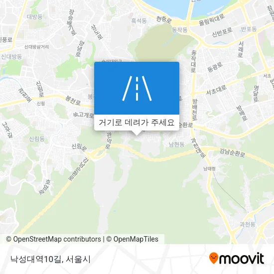 낙성대역10길 지도