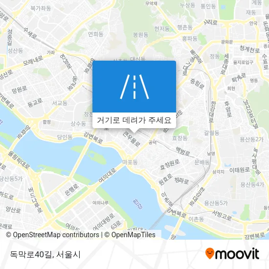독막로40길 지도