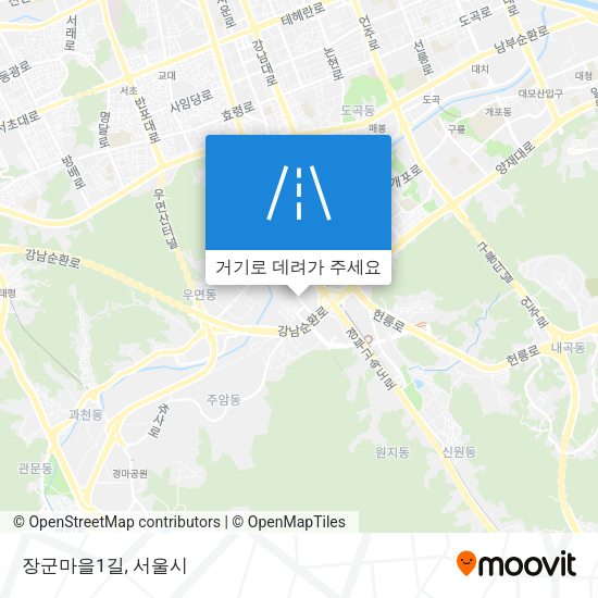 장군마을1길 지도