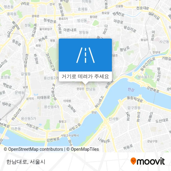 한남대로 지도