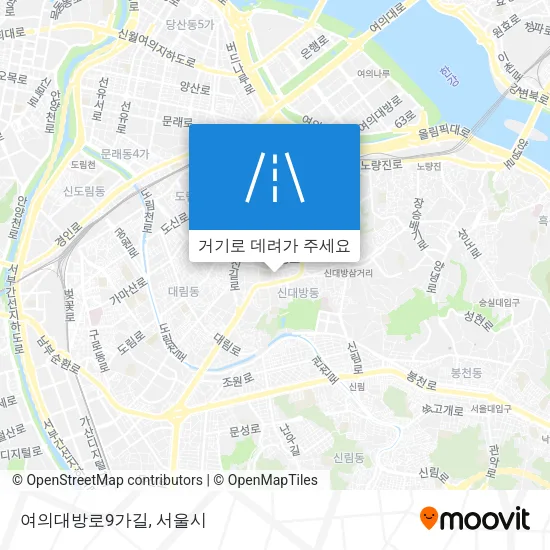 여의대방로9가길 지도