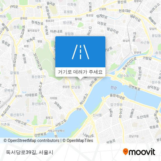독서당로39길 지도