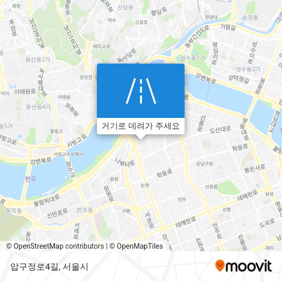 압구정로4길 지도