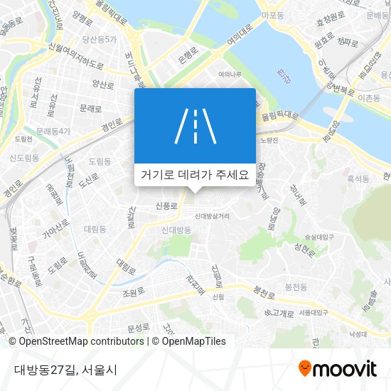 대방동27길 지도