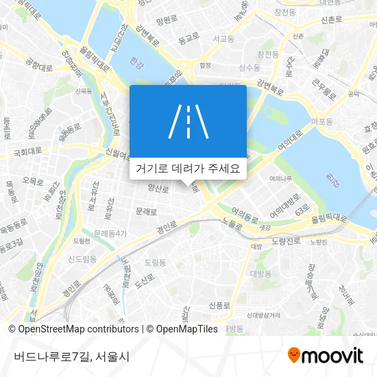 버드나루로7길 지도