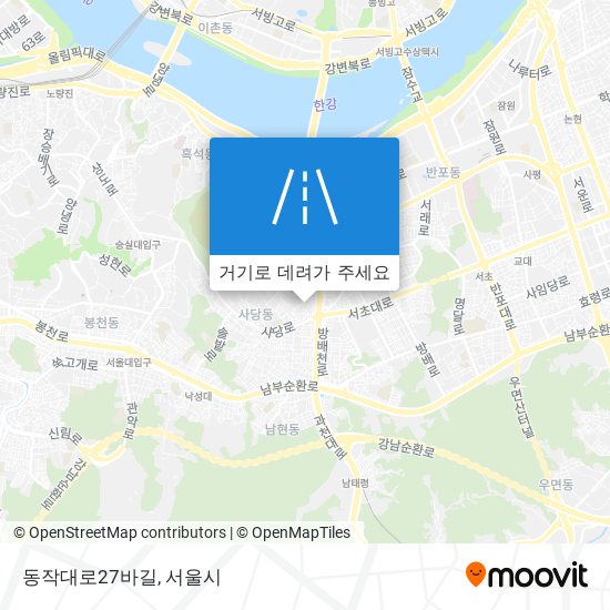 동작대로27바길 지도