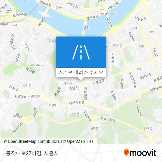 동작대로27바길 지도