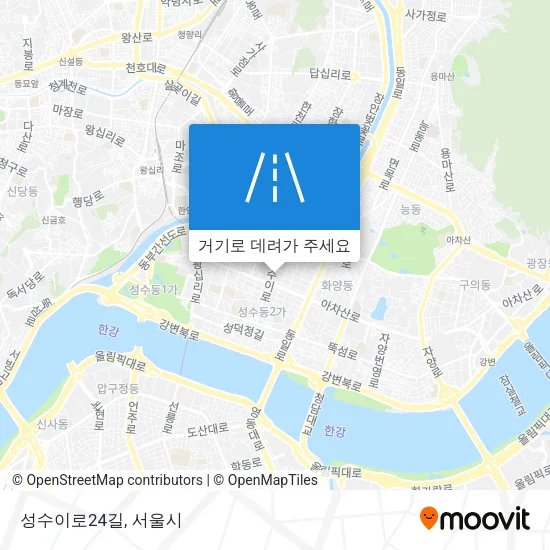 성수이로24길 지도