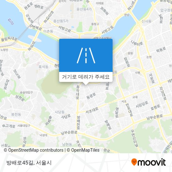 방배로45길 지도